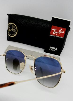 Ray ban frank rb 3857 очки унисекс солнцезащитные сине бежевый градиент линзы стекло8 фото