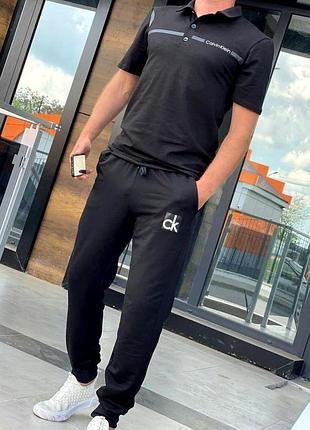 Чоловічий костюм ск!!!💣💣💣