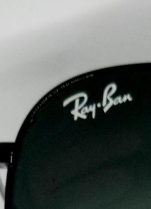 Очки в стиле ray ban frank 3857  унисекс солнцезащитные черные линзы стекло10 фото