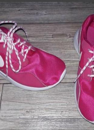 Кросівки р. 33