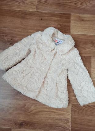 Ошатне тепле пальто болеро накидка на дівчинку ріст 80 86