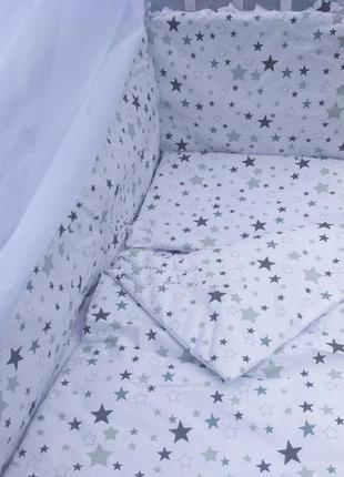 Набор детского постельного белья в кроватку - 9 предметов / бортики в кроватку / защита в ма