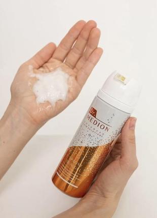 Dr. medion spaoxy Rescue 100g двофазна гелева маска (карбокситерапія)