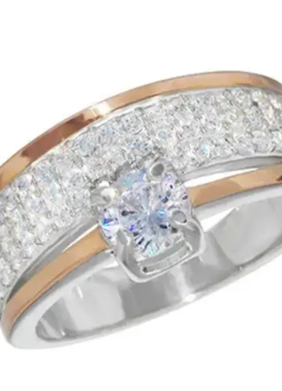 Женское серебряное кольцо с россыпью фианитов4 фото