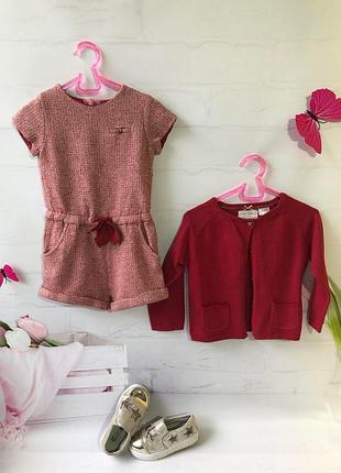 Комбінезон ромпер zara + кардиган zara