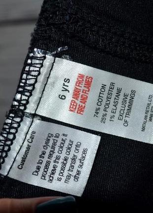 6 лет 116 см фирменные джинсы скинни узкачи для моднявок джеггинсы варенка7 фото