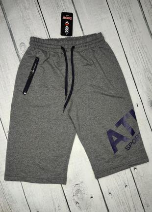 Шорти на хлопчика з 11 до 13 років