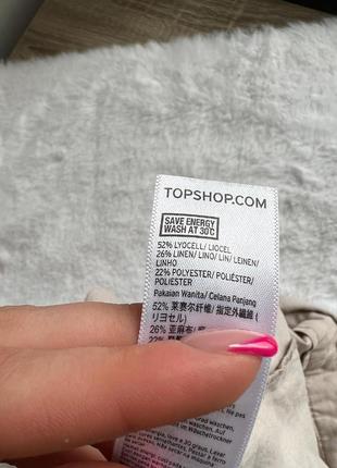 Лляні штани topshop6 фото