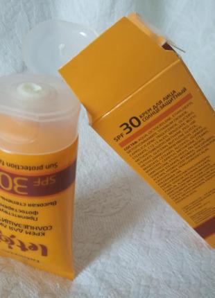 ⛱️😎leto крем сонцезахисний spf30 🌅 😎🌄