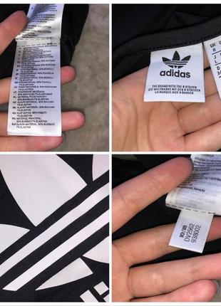 Adidas dv2562 discount