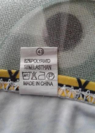 Плавки , низ роздільного купальника яскраві різнокольорові10 фото