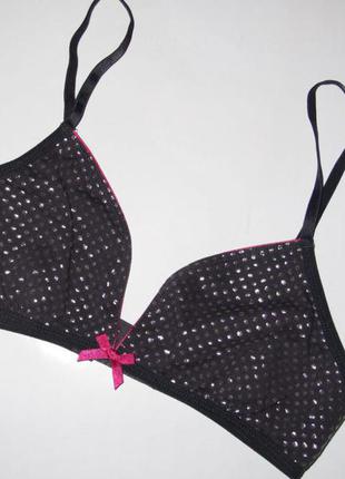 Бюстгальтер---yigga--70а -