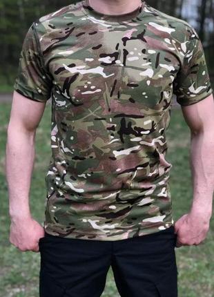 Футболка тактовна мультикам multicam