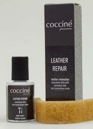 Криючий лак coccine leather repair білий 579748
