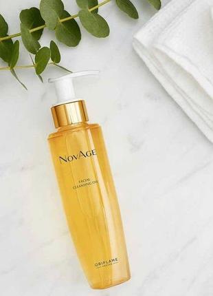 Гідрофільна олійка для.очищення обличчя novage