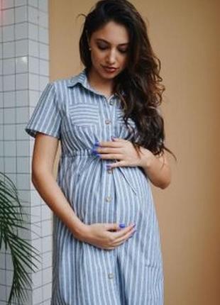 Плаття для вагітних5 фото
