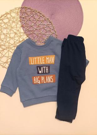 Костюм спортивний костюмчик кофта світшот