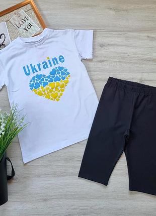 Літній костюмчик