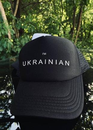 Кепка з принтом ukraine🇺🇦