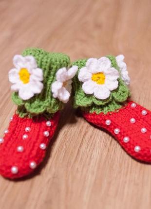 Тапочки носочки пинетки клубнички