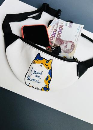 Бананка, сумка на пояс україна , патріотична барыжка барсетка кіт котик1 фото