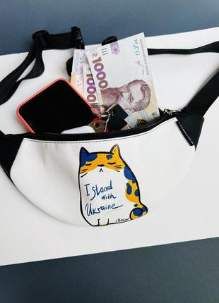 Бананка котик , кіт, україна, сумка на пояс, бананка, барыжка, барсетка3 фото