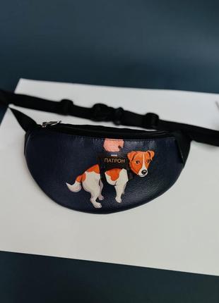 Патрон собака, сумка на пояс, бананка, барыжка, барсетка патріотична україна4 фото