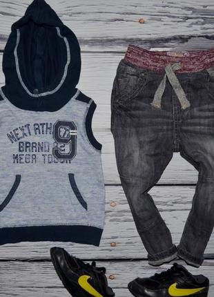 1 - 2 года 86 - 92 см фирменные джинсы для моднявок утеплены х/б подкладкой