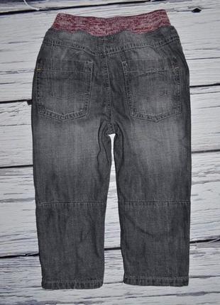 1 - 2 року 86 - 92 см фірмові джинси для моднявок утеплені х/б підкладкою6 фото