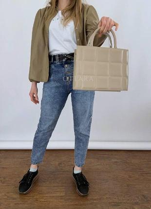 Жіноча стильна сумка бежева, жіноча каркасна сумка стьобана беж