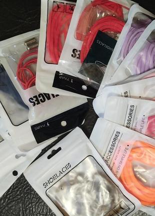 Ленивые шнурки красные и белые