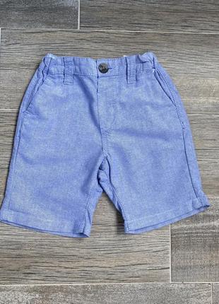 Шорты на 2-3 года
