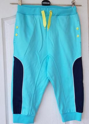 Штани дитячі