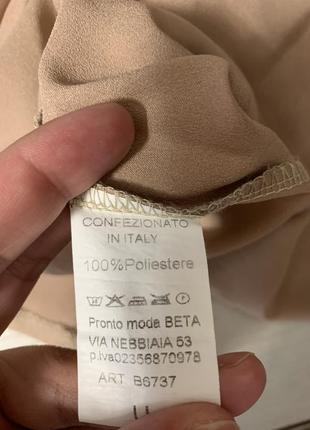 Летнее/нарядное/короткое/платье/силуэт/модное/бежевое/