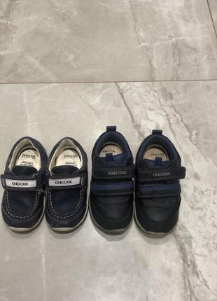 Кожаные мокасины geox