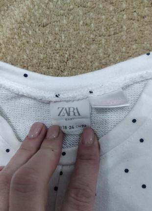 Реглан zara, 92 см , більшомірить