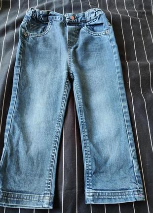 Шикарні джинси grain de ble