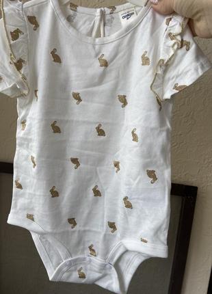 Футболка майка боди песочник