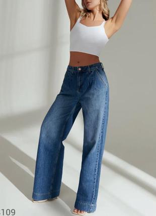 Расклешенные джинсы h&m