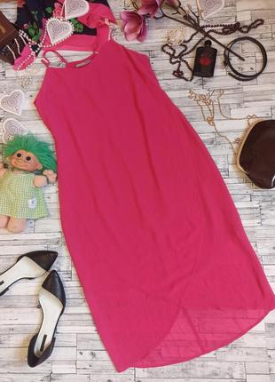 Ніжна яскрава вечірня рожева сукня на бретельках styles by steps вечернее платье большого размера
