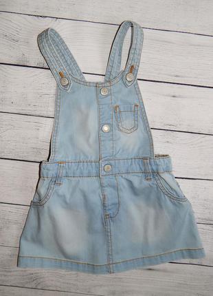 Стильний джинсовий сарафан від kappahl,на дівчинку 12-18 міс. 86 зростання.