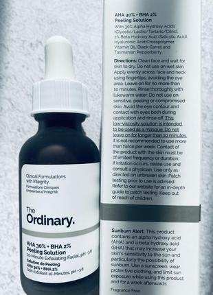 Кислотний пілінг для обличчя the ordinary aha 30% + bha 2% peeling solution3 фото