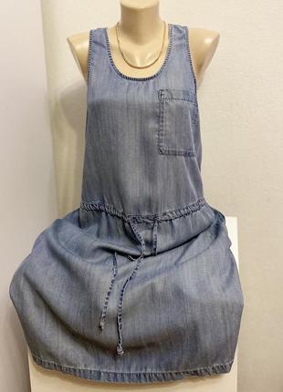 Суперовий сарафан! 2