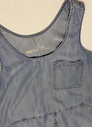 Суперовий сарафан! 8