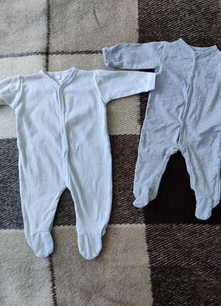 Котонові чоловічки, 62 см