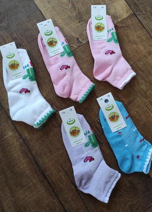 Шкарпетки дитячі літні сітка дівчинка дівчинка 7-8лет шкарпетки дитячі сітка