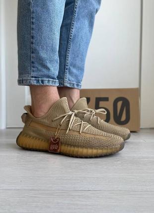 Чоловічі літні текстильні кросівки adidas yeezy boost 350 v2 🆕 адідас ізі буст