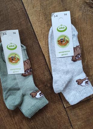 Шкарпетки дитячі літні сітка 3-4 роки шкарпетки дитячі сітка