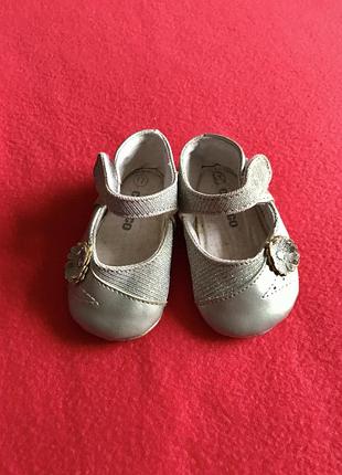 Chicco туфельки