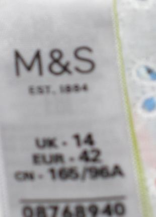 Біла блуза з оборкою шиття marks & spencer р-р144 фото